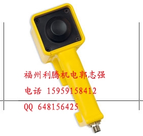 ʿNG1HB-510-M