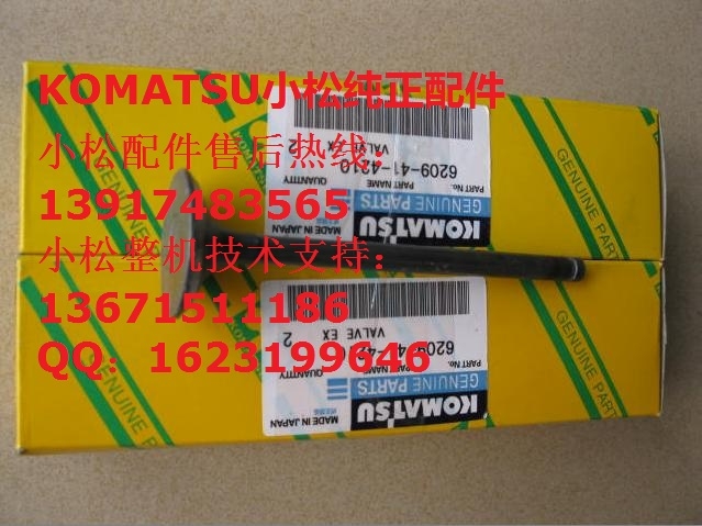 Сɷ4D120