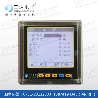 DZ81-MS3P5C