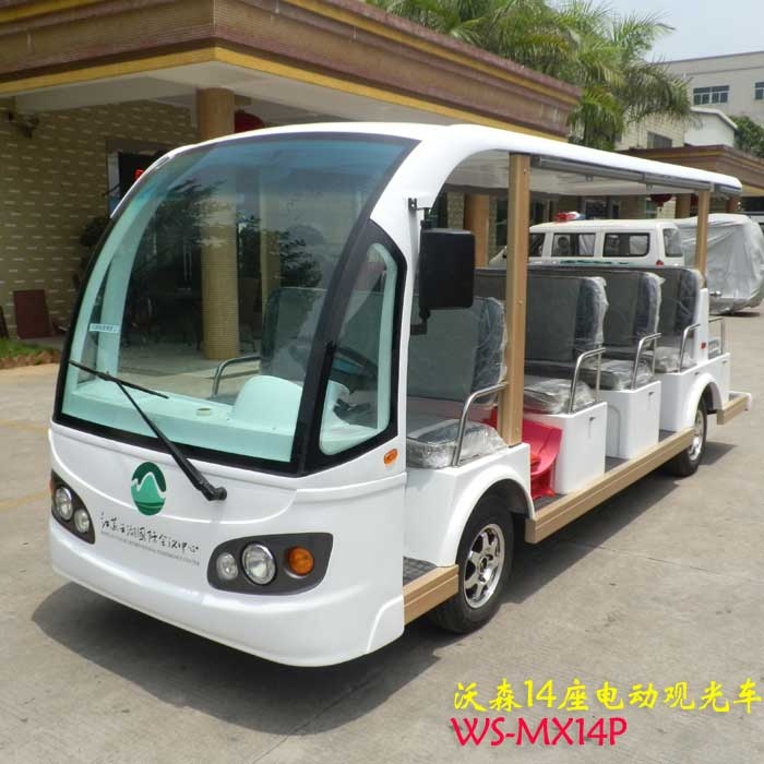 綯۹⳵(WS-MX14)
