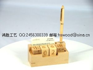 Ʒ(0356)
