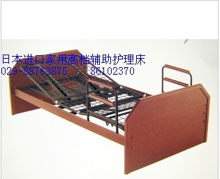 綯