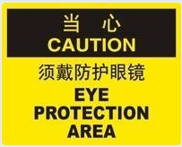 -۾