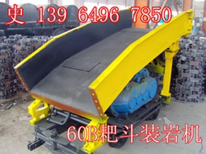 P60BҶװһ¸