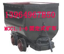 MGC1.7-6̶ʽ