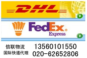 ¸۶·DHL˾