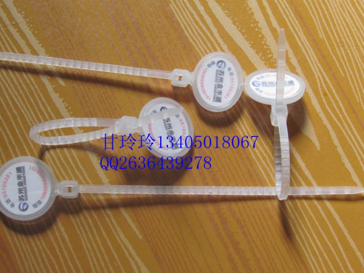 բзαָ(20mm*16mm)