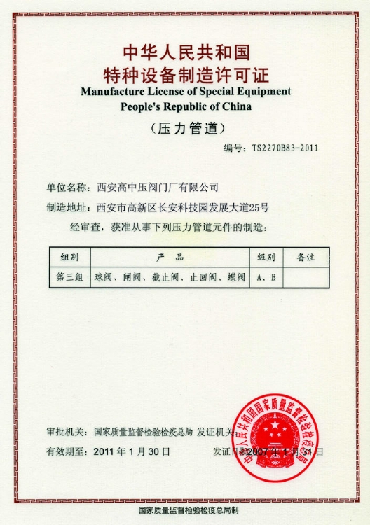 񻡺ֹ
