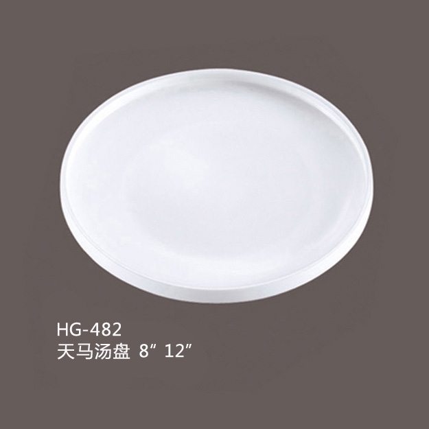 ϵ-()