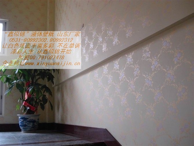һ߼