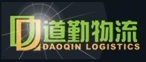 闽字号精选福州到香港货运线