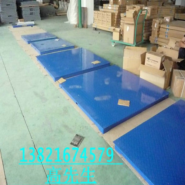 SCS-5ֵӵسƳ