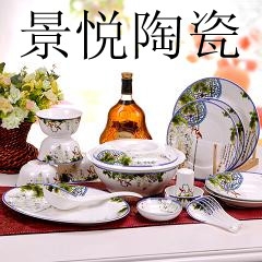 瓷器餐具批发市场