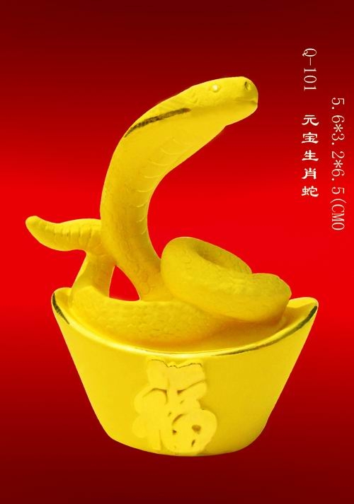 ɳ۱