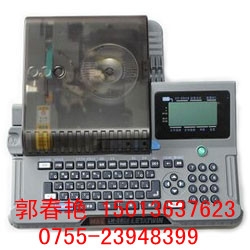 ±־ӡLM-380E