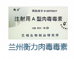 (11)