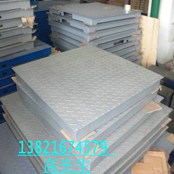 SCS-1000kg