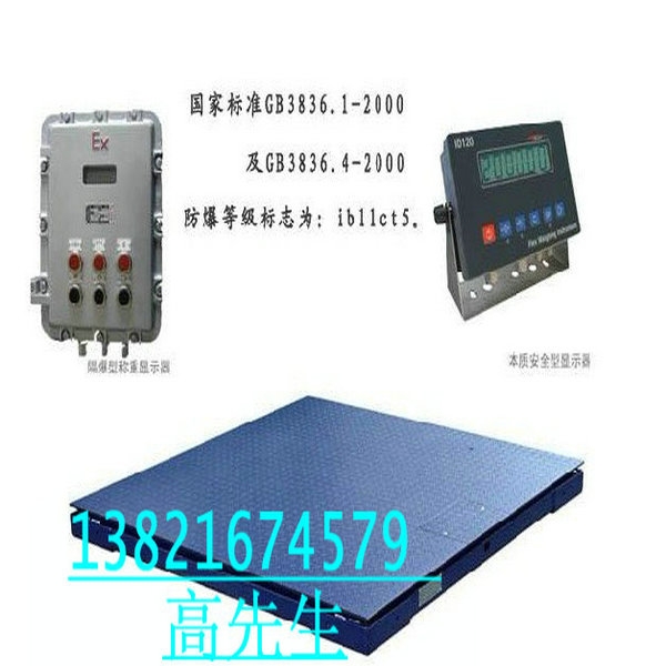 ӱSCS-5ִӡ
