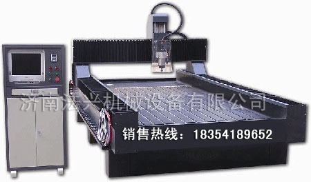 1325ʯĵ̻۸