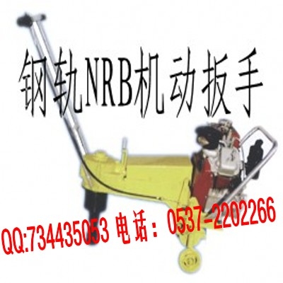 NRB͸ֹ