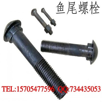 16X75β˨