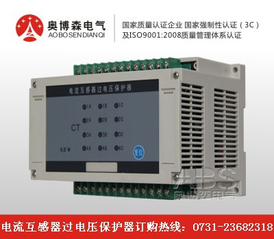 ABS-CTB-18