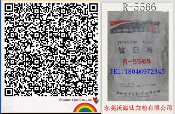 ֦R-5566Ѱ׷