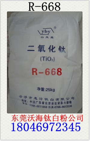 ƸӨR-668Ѱ׷