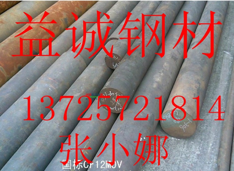 ּ۸SP230-310