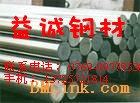 SHA310