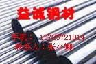 ޻пJNC980Y