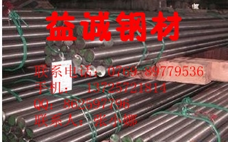SPC3CU
