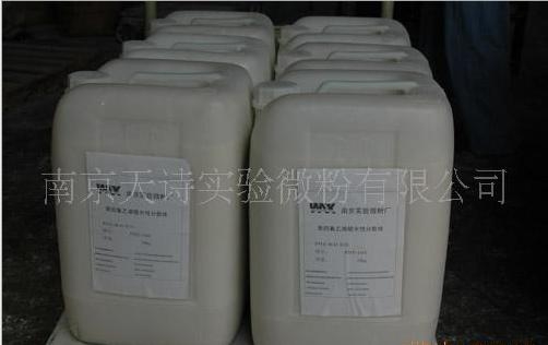 ˮķPTFE-1001