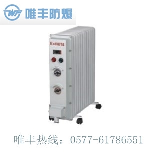 BDR͡|1500W