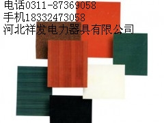 Ե𽺰ﶨ