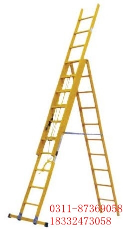 Ե