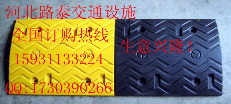 永和减速带多少钱一米?