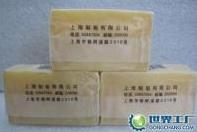 供应四川绵阳正品扇牌洗衣皂批发