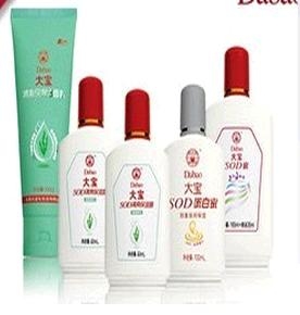 青海玉树大宝SOD蜜防晒霜批发
