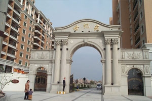 GRC