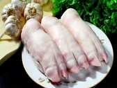 䶳(䶳)