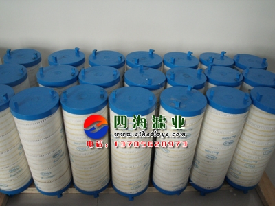 ĶоUE319AS40H