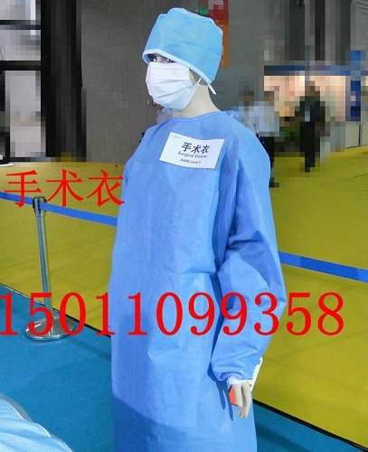(S\l\xl\xxl)