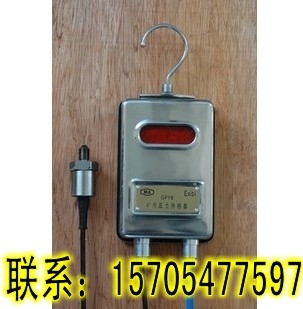 GPY6ѹ