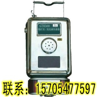 GTH1000һ̼