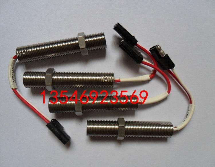 MSP6723C
