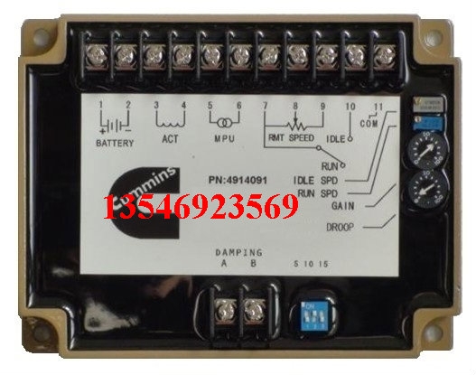 4914091𶯿