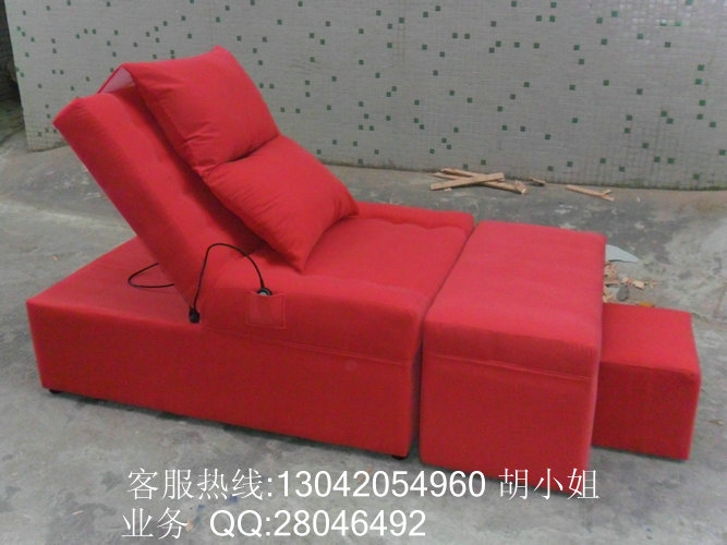 量好足疗沙发电动床