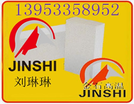 ת¯ͻש(JSGW-23A)