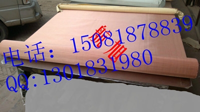 ͭ|400Ŀͭ